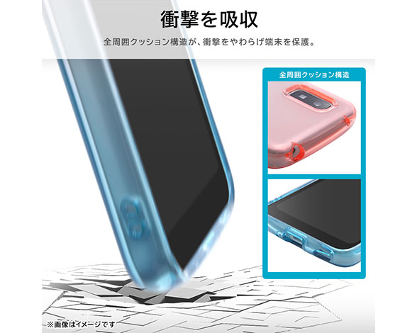 AQUOS wish3 耐衝撃 TPUｿﾌﾄｹｰｽ ｸﾞﾗﾃﾞｰｼｮﾝ GREA 3