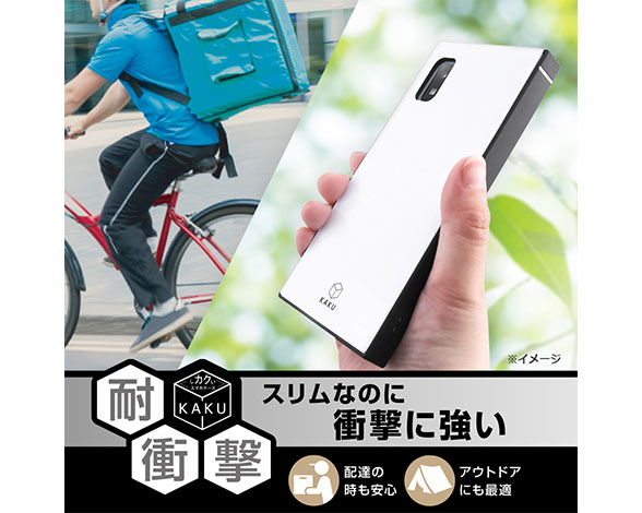 AQUOS wish3 耐衝撃ﾊｲﾌﾞﾘｯﾄﾞｹｰｽ KAKU 2