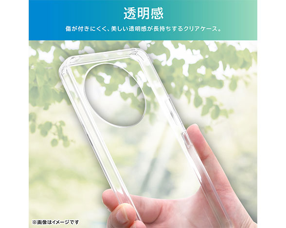 AQUOS R8 pro ﾊｲﾌﾞﾘｯﾄﾞｹｰｽ 2