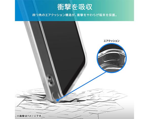 AQUOS R8 pro ﾊｲﾌﾞﾘｯﾄﾞｹｰｽ 3