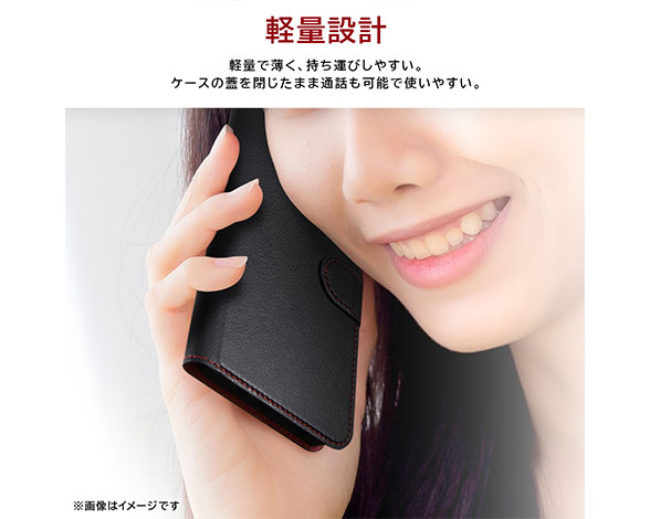 AQUOS R8 pro 耐衝撃 手帳型ﾚｻﾞｰｹｰｽ ｼﾝﾌﾟﾙ ﾏｸﾞﾈｯﾄ 3