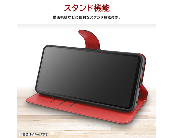 AQUOS R8 pro 耐衝撃 手帳型ﾚｻﾞｰｹｰｽ ｼﾝﾌﾟﾙ ﾏｸﾞﾈｯﾄ 4