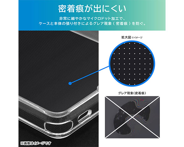 AQUOS R8 ﾊｲﾌﾞﾘｯﾄﾞｹｰｽ 4
