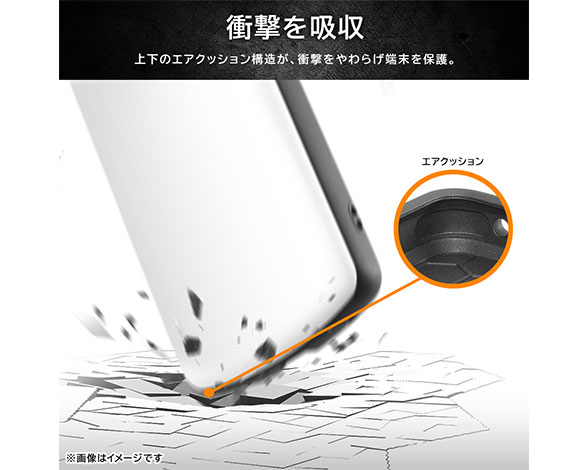 AQUOS R8 耐衝撃ｹｰｽ ProCa 3