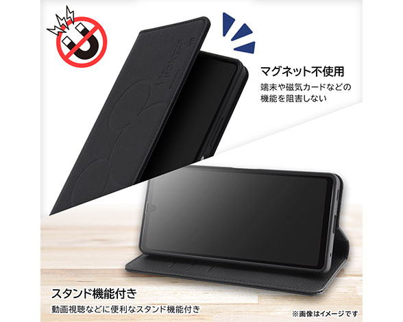 AQUOS R8 『ﾃﾞｨｽﾞﾆｰｷｬﾗｸﾀｰ』/耐衝撃 手帳型ﾚｻﾞｰｹｰｽ ｼﾝﾌﾟﾙ 4
