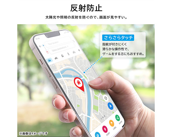 AQUOS R8 ﾌｨﾙﾑ 指紋防止 反射防止 抗菌･抗ｳｲﾙｽ 3