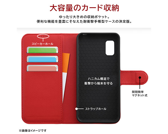 AQUOS wish3 耐衝撃 手帳型ﾚｻﾞｰｹｰｽ ｼﾝﾌﾟﾙ ﾏｸﾞﾈｯﾄ 3