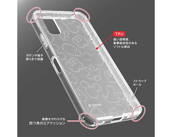 AQUOS wish3 『ﾃﾞｨｽﾞﾆｰｷｬﾗｸﾀｰ』/TPUｿﾌﾄｹｰｽ ｷﾗｷﾗ 2