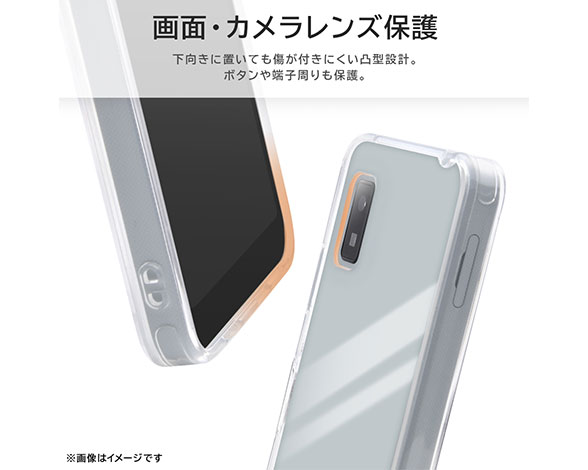 AQUOS wish3 『ﾃﾞｨｽﾞﾆｰｷｬﾗｸﾀｰ』/ﾊｲﾌﾞﾘｯﾄﾞｹｰｽ Charaful 4