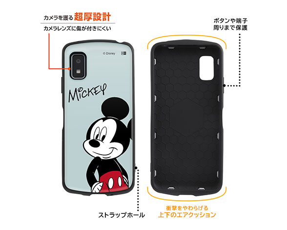 AQUOS wish3 『ﾃﾞｨｽﾞﾆｰｷｬﾗｸﾀｰ』/耐衝撃ｹｰｽ ProCa 4
