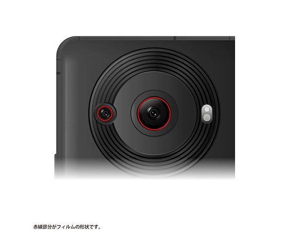 AQUOS R8 pro / AQUOS R7  ﾌｨﾙﾑ 指紋防止 ｶﾒﾗﾚﾝｽﾞ eyes 2枚3ｾｯﾄ入り 4