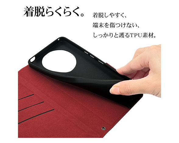 AQUOS R8 pro 専用ケース 薄型サイドマグネット手帳 横型 BK×RD 3