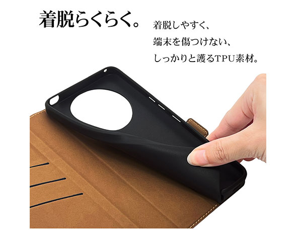 AQUOS R8 pro 専用ケース 薄型サイドマグネット手帳 横型 NV×BR 3