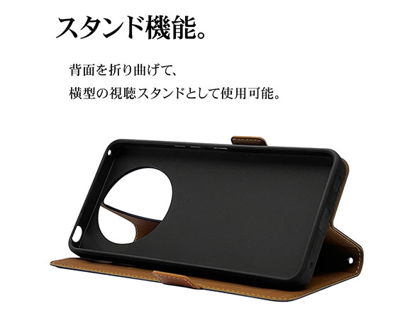 AQUOS R8 pro 専用ケース 薄型サイドマグネット手帳 横型 NV×BR 5
