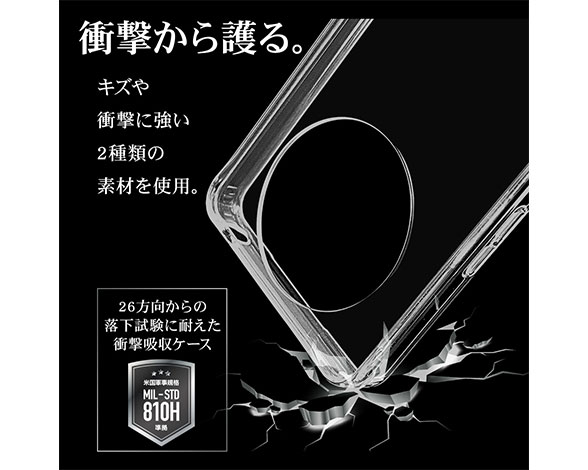 AQUOS R8 pro 専用ケース ハイブリッドケース TPU+PC CL 3