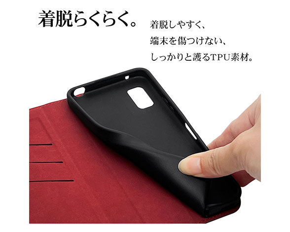 AQUOS wish3 専用ケース 薄型サイドマグネット手帳 横型 BK×RD 4