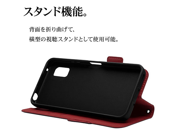 AQUOS wish3 専用ケース 薄型サイドマグネット手帳 横型 BK×RD 5