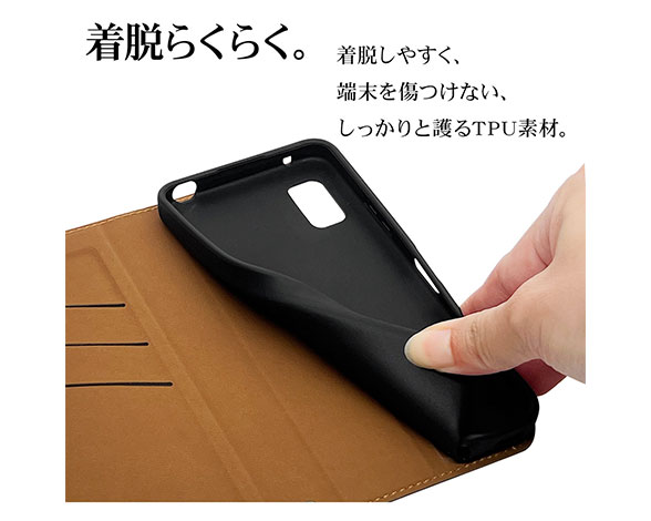 AQUOS wish3 専用ケース 薄型サイドマグネット手帳 横型 NV×BR 4