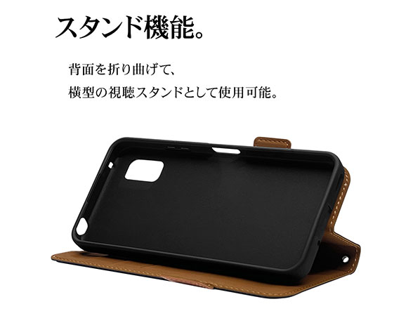 AQUOS wish3 専用ケース 薄型サイドマグネット手帳 横型 NV×BR 5