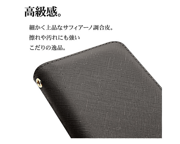 AQUOS wish3 専用ケース 手帳型 ハンドストラップ付き手帳 横型 BK 3