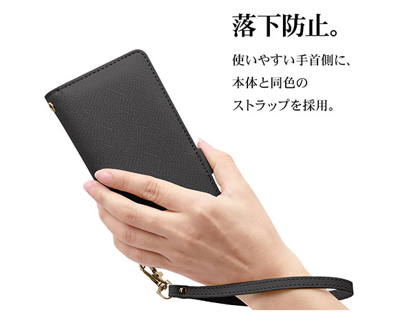 AQUOS wish3 専用ケース 手帳型 ハンドストラップ付き手帳 横型 BK 4