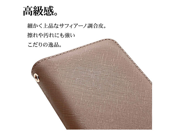 AQUOS wish3 専用ケース 手帳型 ハンドストラップ付き手帳 横型 CB 3