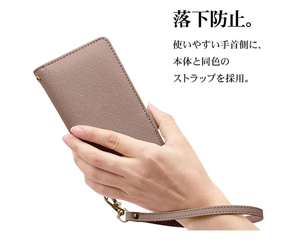AQUOS wish3 専用ケース 手帳型 ハンドストラップ付き手帳 横型 CB 4