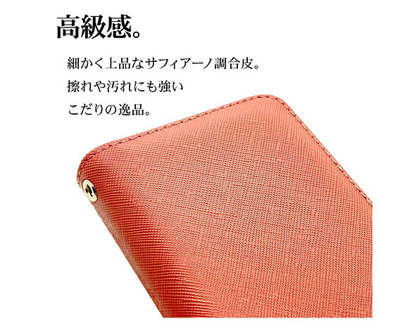 AQUOS wish3 専用ケース 手帳型 ハンドストラップ付き手帳 横型 CPK 3