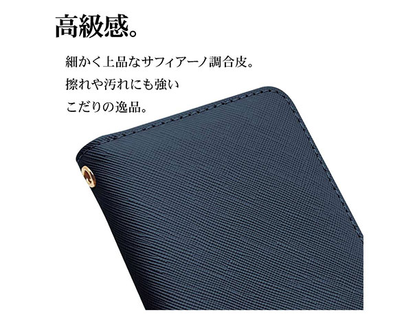 AQUOS wish3 専用ケース 手帳型 ハンドストラップ付き手帳 横型 NV 3