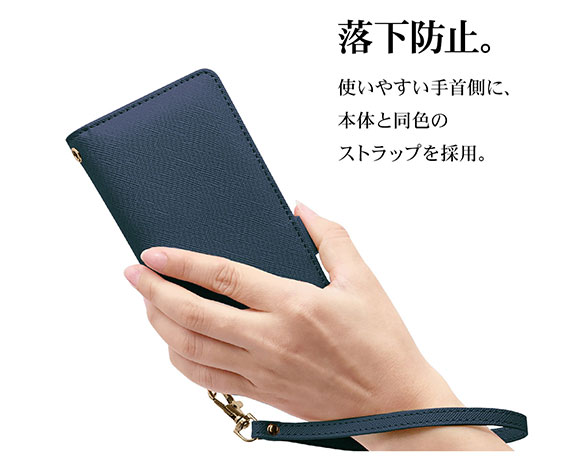 AQUOS wish3 専用ケース 手帳型 ハンドストラップ付き手帳 横型 NV 4