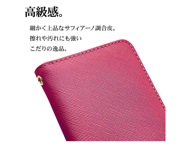 AQUOS wish3 専用ケース 手帳型 ハンドストラップ付き手帳 横型 MA 3