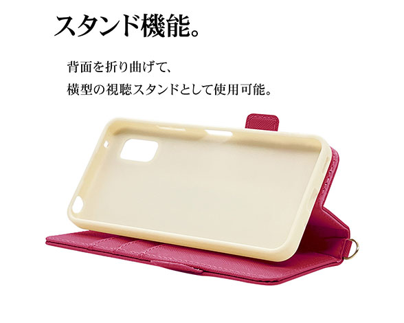 AQUOS wish3 専用ケース 手帳型 ハンドストラップ付き手帳 横型 MA 5