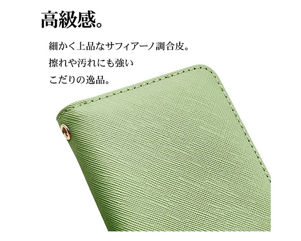 AQUOS wish3 専用ケース 手帳型 ハンドストラップ付き手帳 横型 PGR 3