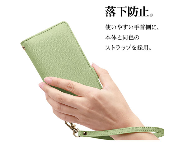 AQUOS wish3 専用ケース 手帳型 ハンドストラップ付き手帳 横型 PGR 4