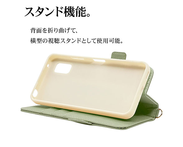 AQUOS wish3 専用ケース 手帳型 ハンドストラップ付き手帳 横型 PGR 5
