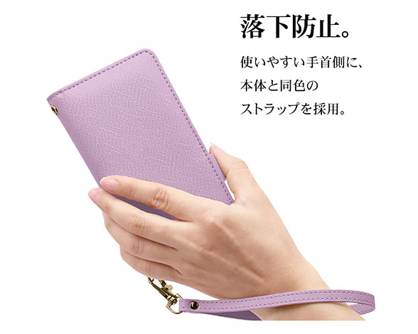 AQUOS wish3 専用ケース 手帳型 ハンドストラップ付き手帳 横型 LPU 4