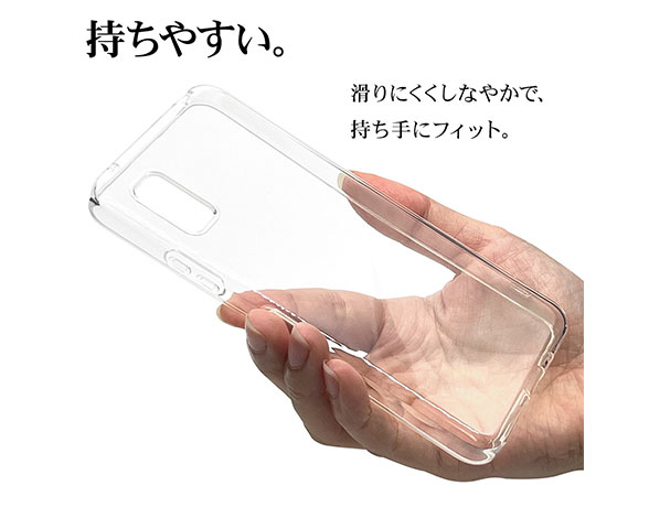 AQUOS wish3 専用ケース ソフトケース TPU CL 2