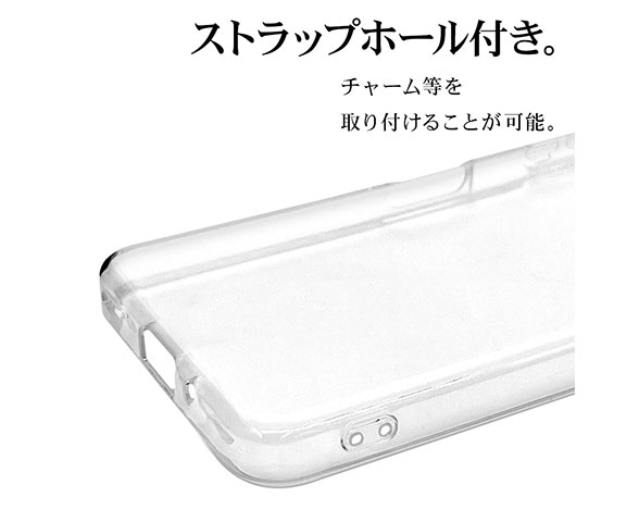 AQUOS wish3 専用ケース ソフトケース TPU CL 5