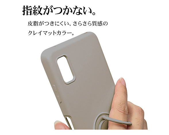 AQUOS wish3 専用ケース TPUリングケース TA 3