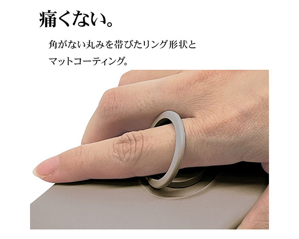 AQUOS wish3 専用ケース TPUリングケース TA 4