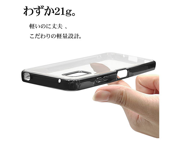 AQUOS wish3 専用ケース ソフトケース TPUメタルフレーム BK 5