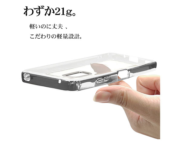 AQUOS wish3 専用ケース ソフトケース TPUメタルフレーム SV 5