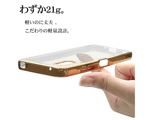 AQUOS wish3 専用ケース ソフトケース TPUメタルフレーム GD 5