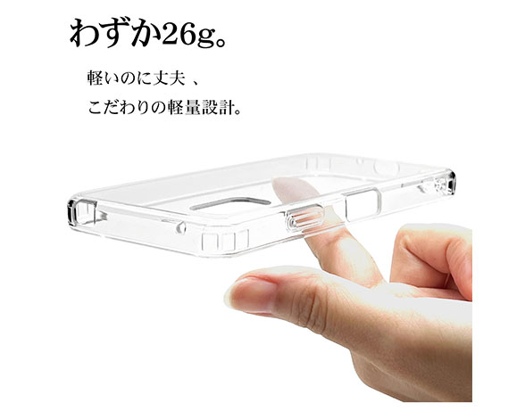 AQUOS wish3 専用ケース ハイブリッドケース TPU+PC CL 5