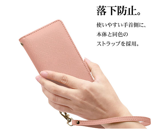 AQUOS wish3 専用ケース 手帳型 ハンドストラップ付き手帳 横型 LPK 4