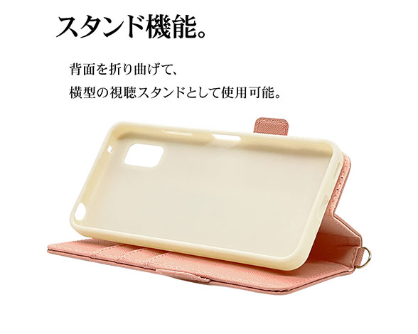 AQUOS wish3 専用ケース 手帳型 ハンドストラップ付き手帳 横型 LPK 5