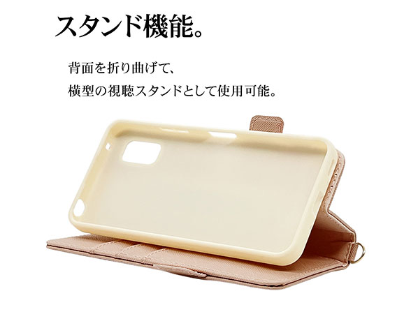 AQUOS wish3 専用ケース 手帳型 ハンドストラップ付き手帳 横型 BE 5