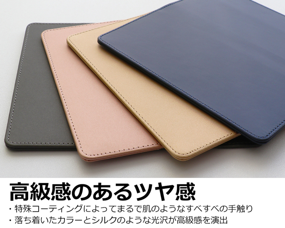 「SKIN Series」AQUOS R8 Pro用 肌のような手触り 手帳型スマホケース 2