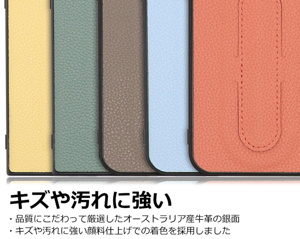 「Hold Stand Series」AQUOS wish3用 可変スタンド付き 厳選本革使用 背面型ケース 2