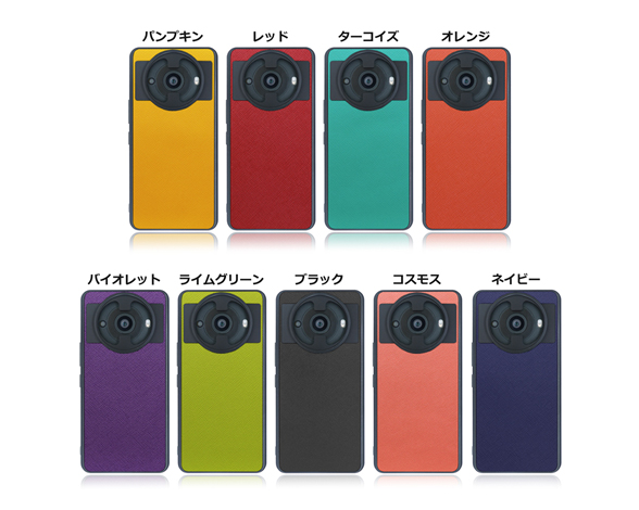 LOOF AQUOS R8 Pro専用 マグネット カメラレンズフィルター アタッチメント [端末保護ケース付属 / 49MM規格フィルター対応] 5